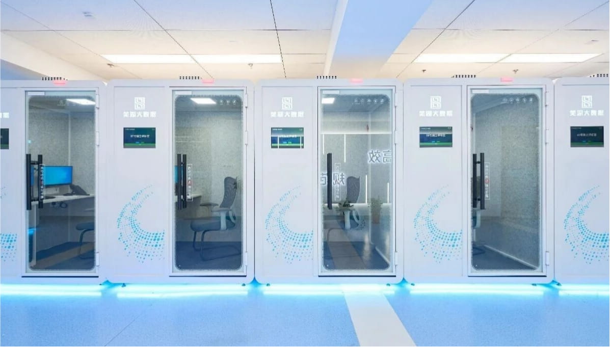 全省首例！芜湖实现BIM技术与工程招标领域深度融合