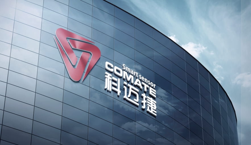 今年安徽省首家！科迈捷新三板挂牌