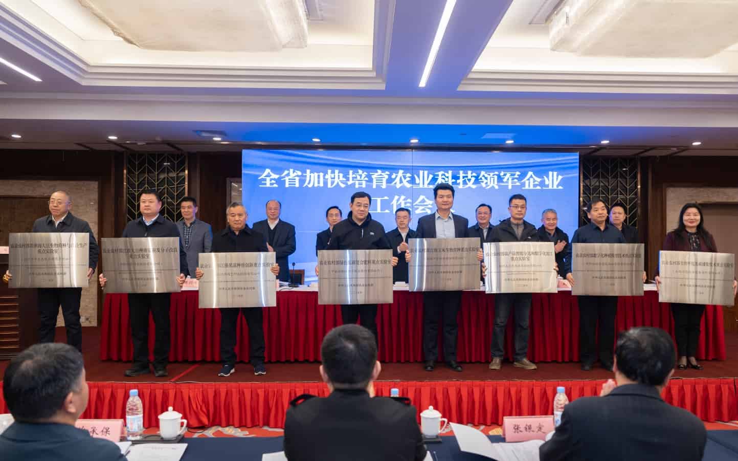 美亚光电牵头建设重点实验室