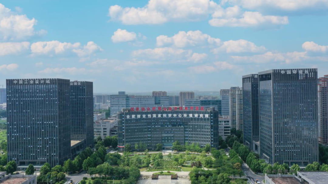 电商产业园四期