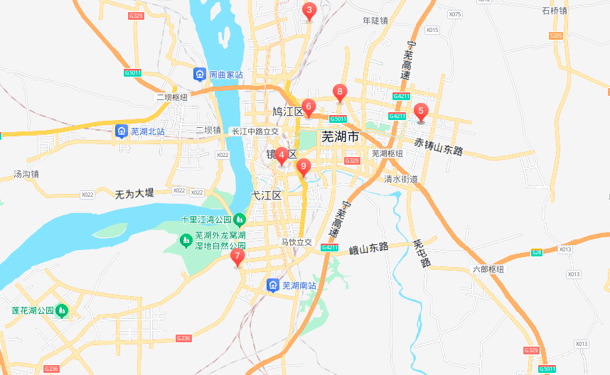 EGO芜湖颐高跨境直播产业园