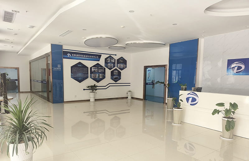 安徽浦菲特新能源科技有限公司