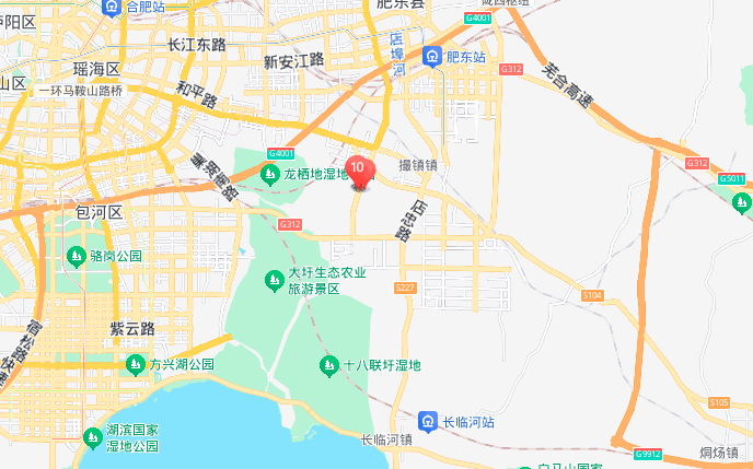 合肥荣电跨境电商产业园