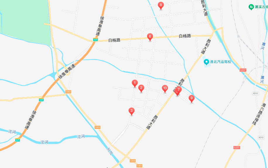 濉溪芜湖现代产业园区