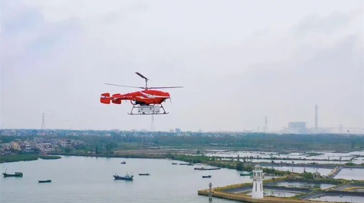 “芜湖造”无人机成海上能源开发“空中重器”