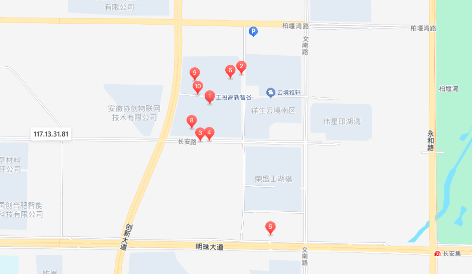 工投·高新智谷