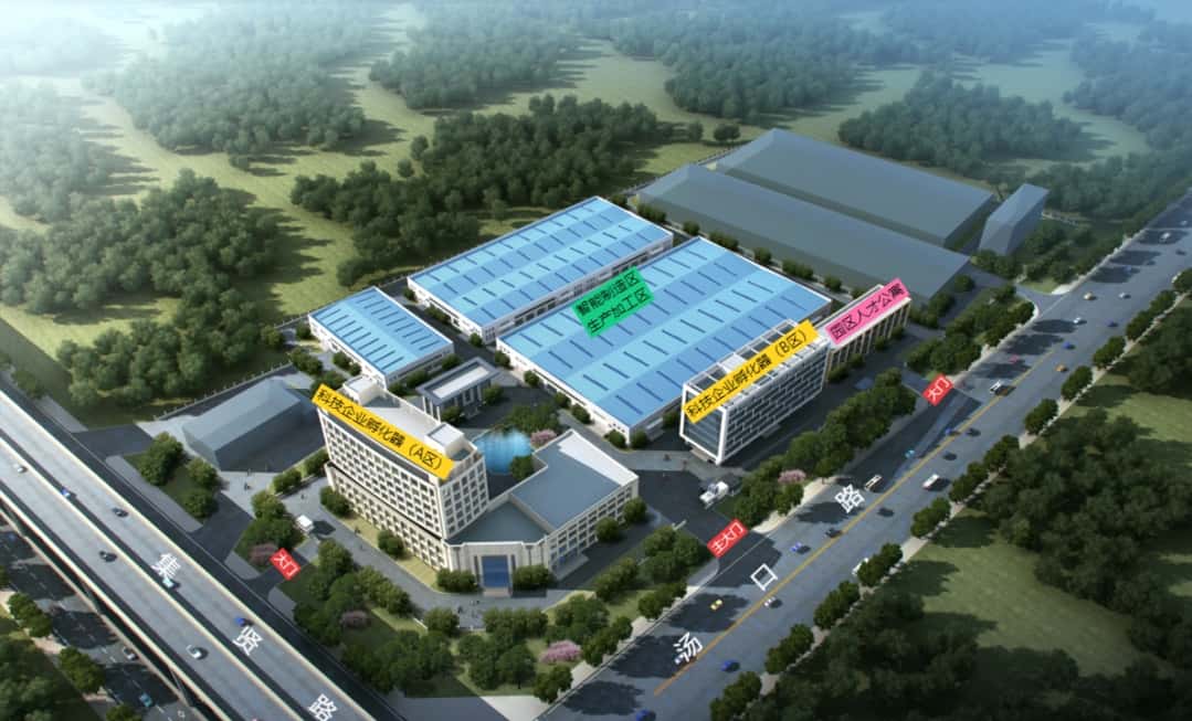 合肥市科元科技园
