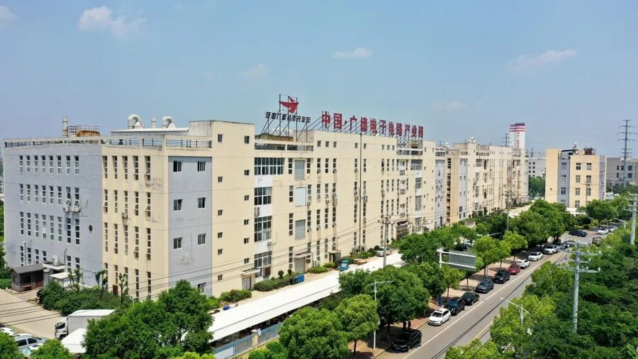 广德经开区PCB产业园