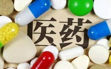 关于下达2025年科技攻关“揭榜挂帅”生物医药及合成生物等领域项目立项计划的通知