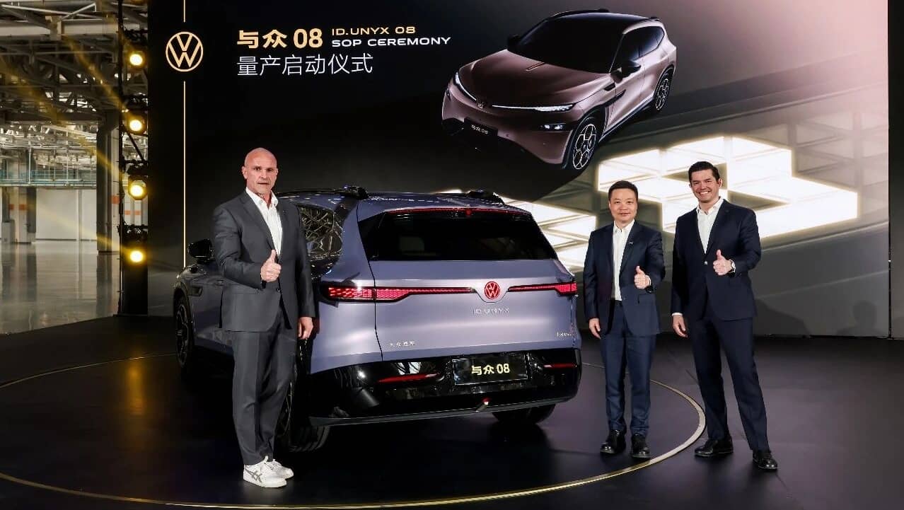 大众与小鹏联合造车！首款车型在合肥落地