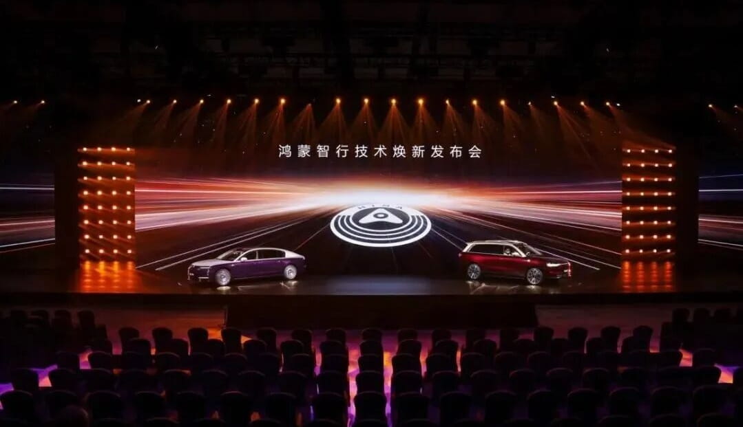 尊界S800首发新一代双光路图像级激光雷达