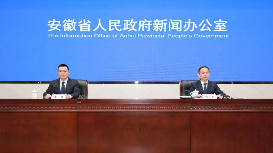 安徽2025年林业总产值居全国第一方阵