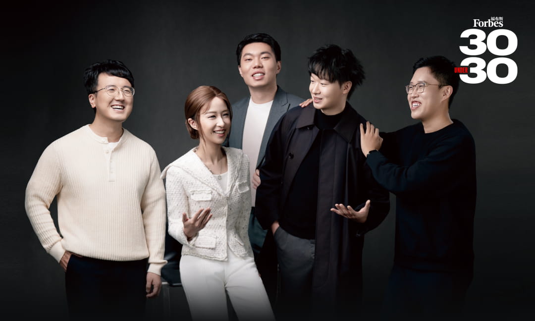 福布斯中国30 Under 30榜单