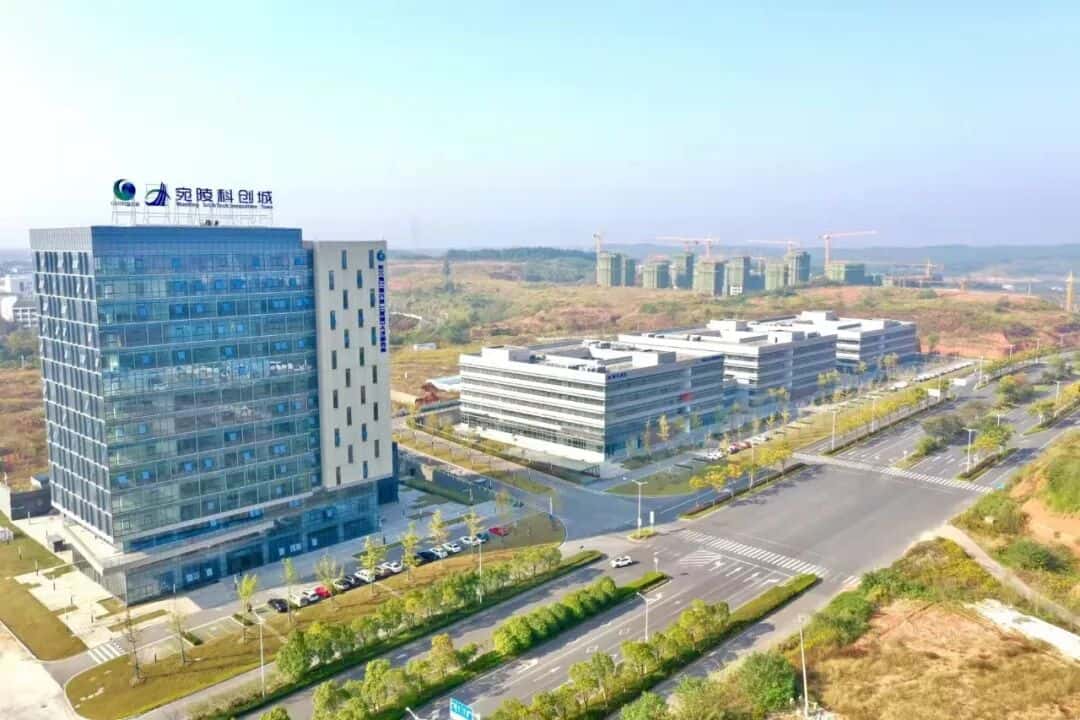宛陵科创城科技企业孵化器