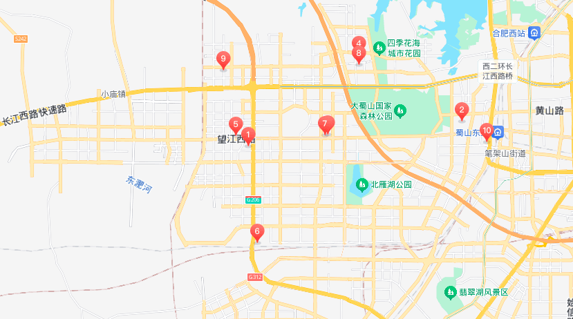 高新投促集团空天信息产业园