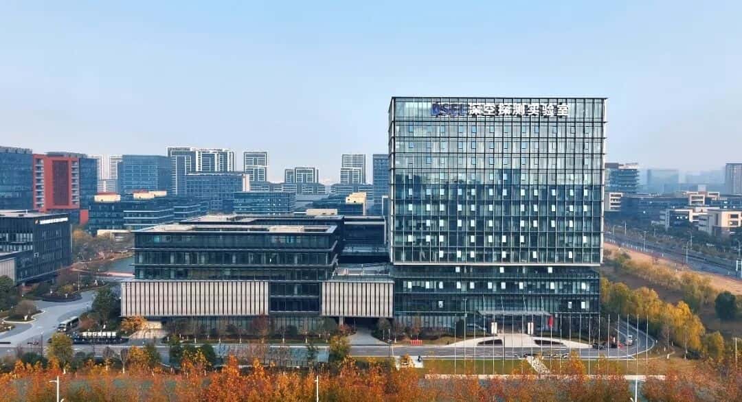 合肥商业航天省未来产业先导区