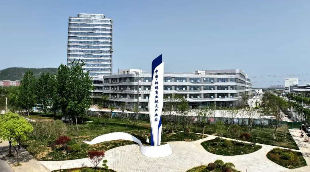 蚌埠商业航天科技产业园