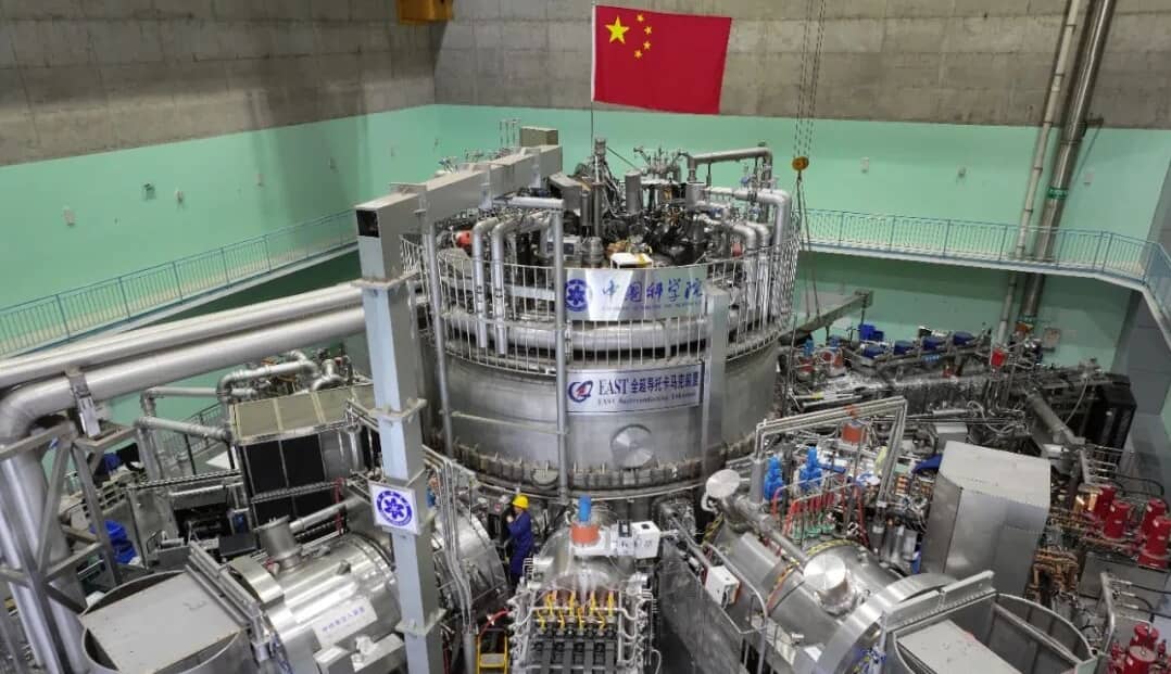 2025年1月20日，有“人造太阳”之称的EAST在合肥创造新世界纪录，首次完成1亿摄氏度1066秒“高质量燃烧”。