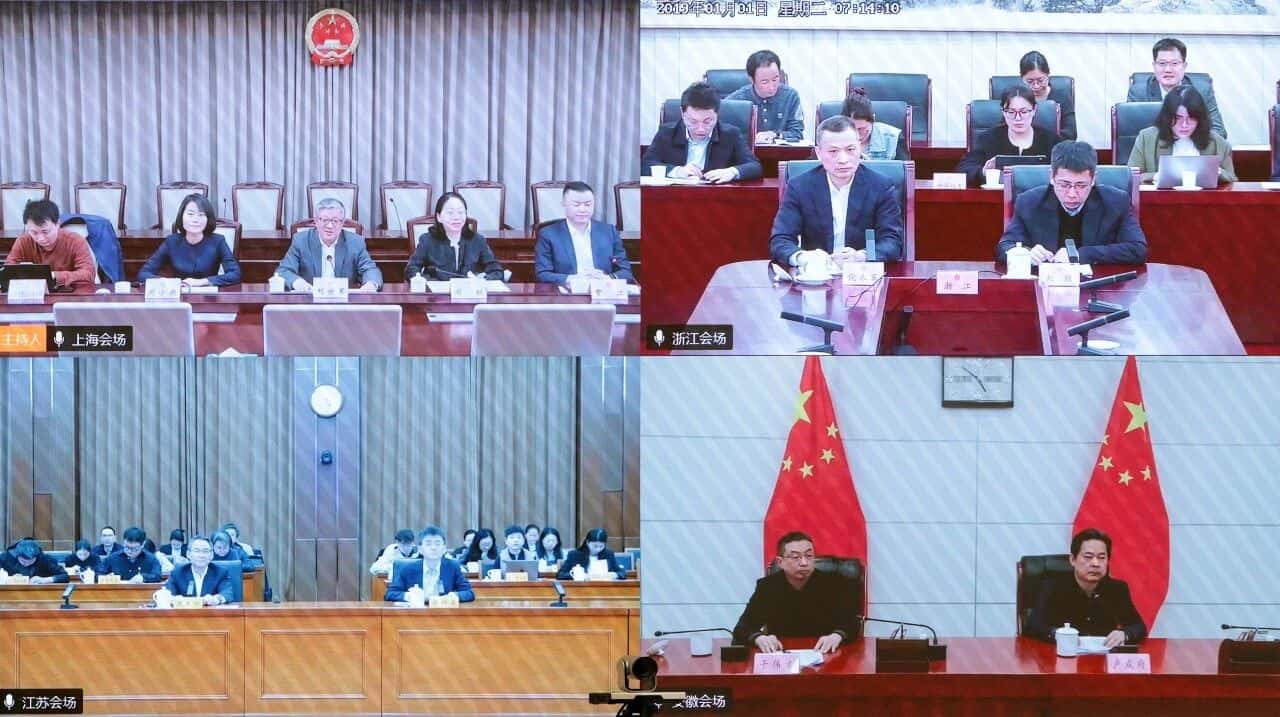 全国首次！长三角协同立法护航“一网通办”