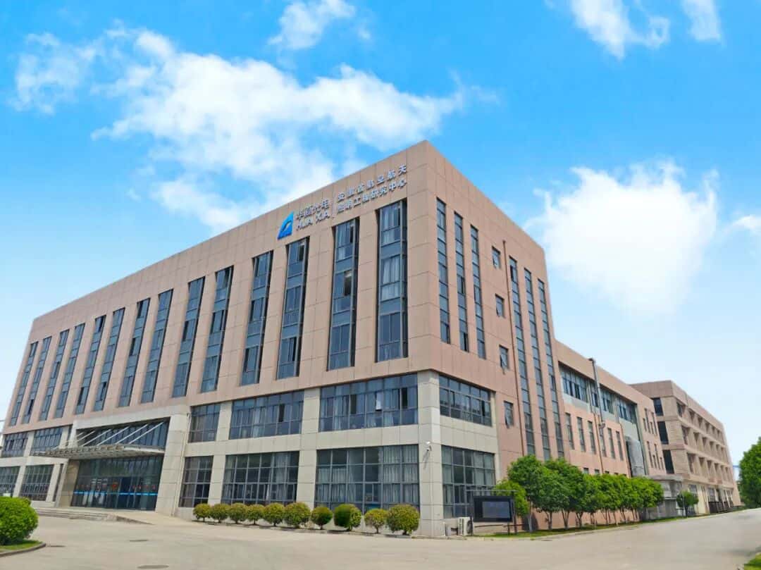 安徽华夏光电股份有限公司