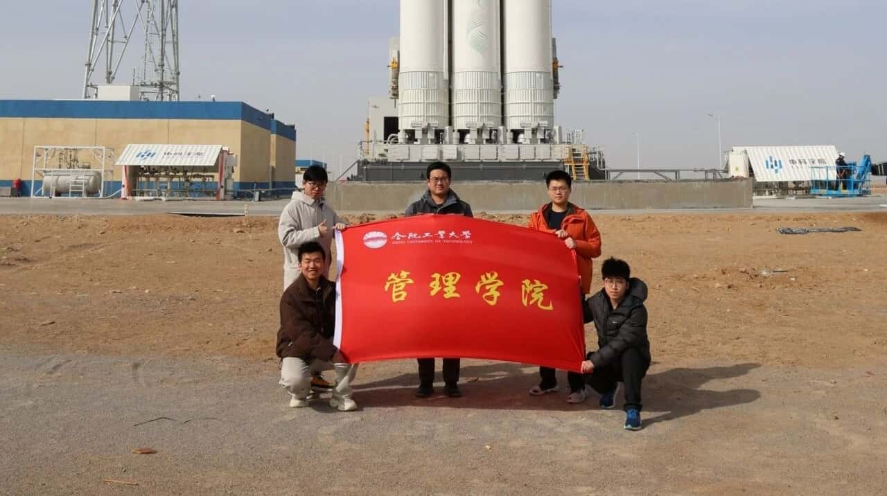 合工大星载智能太空机器人搭载运载火箭成功入轨