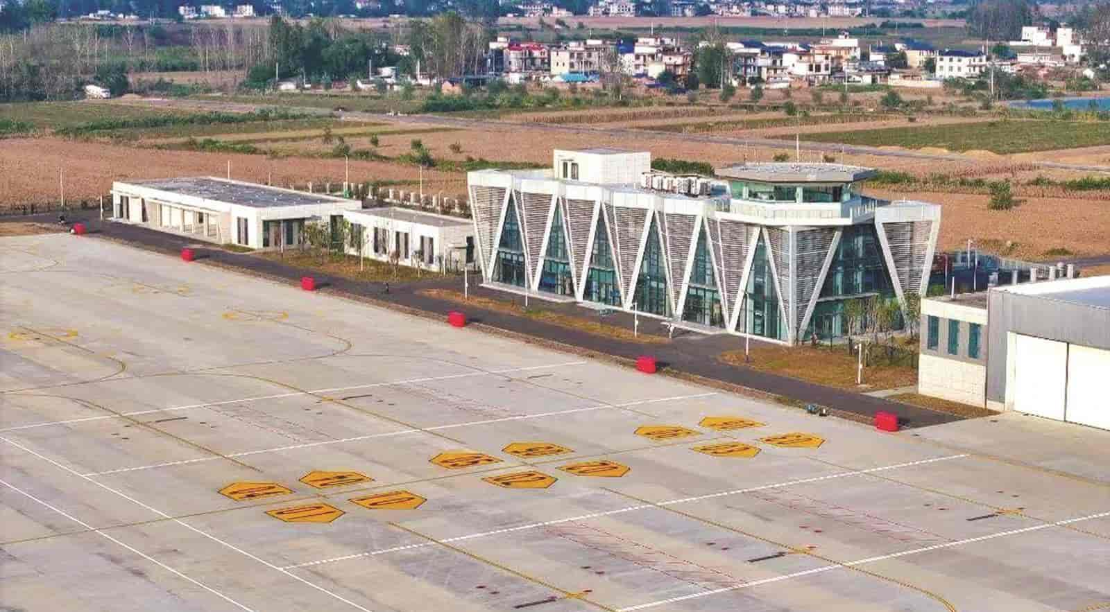 皖北首个！阜阳界首机场正式取证