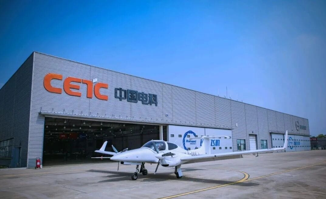 “芜湖造”通航飞机成功出口非洲