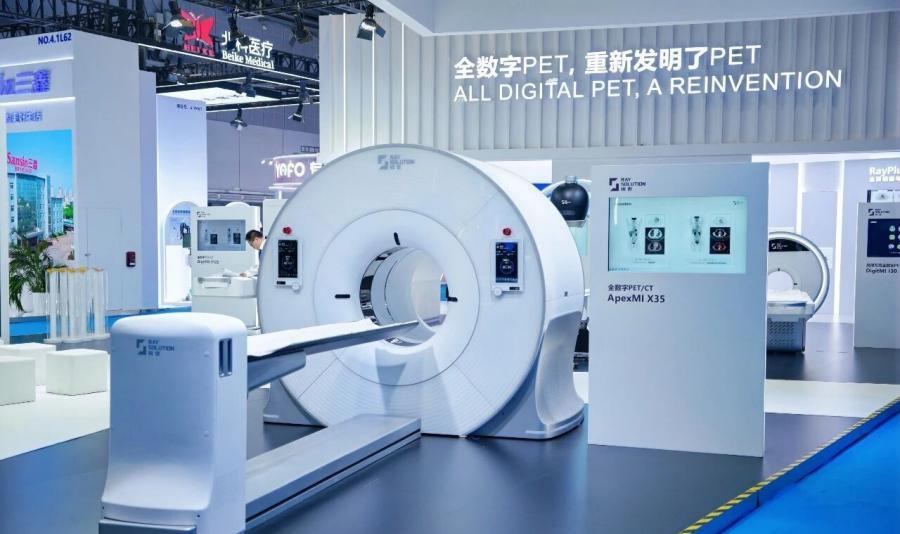 “合肥造”定义高端分子影像新标杆