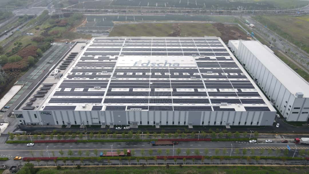 安徽爱德夏汽车核心部件生产基地项目正式投产