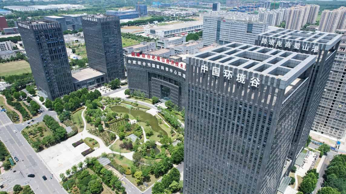 3.2万㎡科创总部落地“中国环境谷”