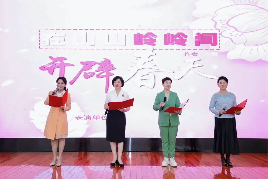 玉兰绽放，木兰启航