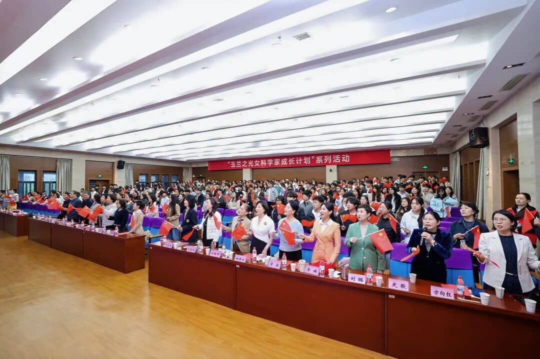 玉兰绽放，木兰启航