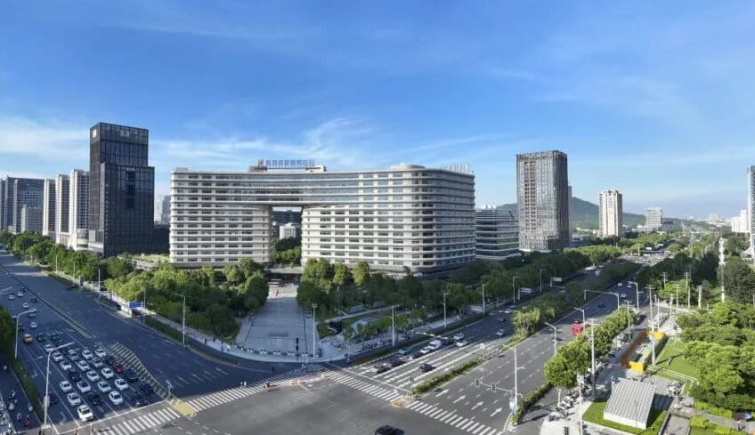 新规启新程！合肥细胞与基因治疗产业迈向高质量发展新赛道