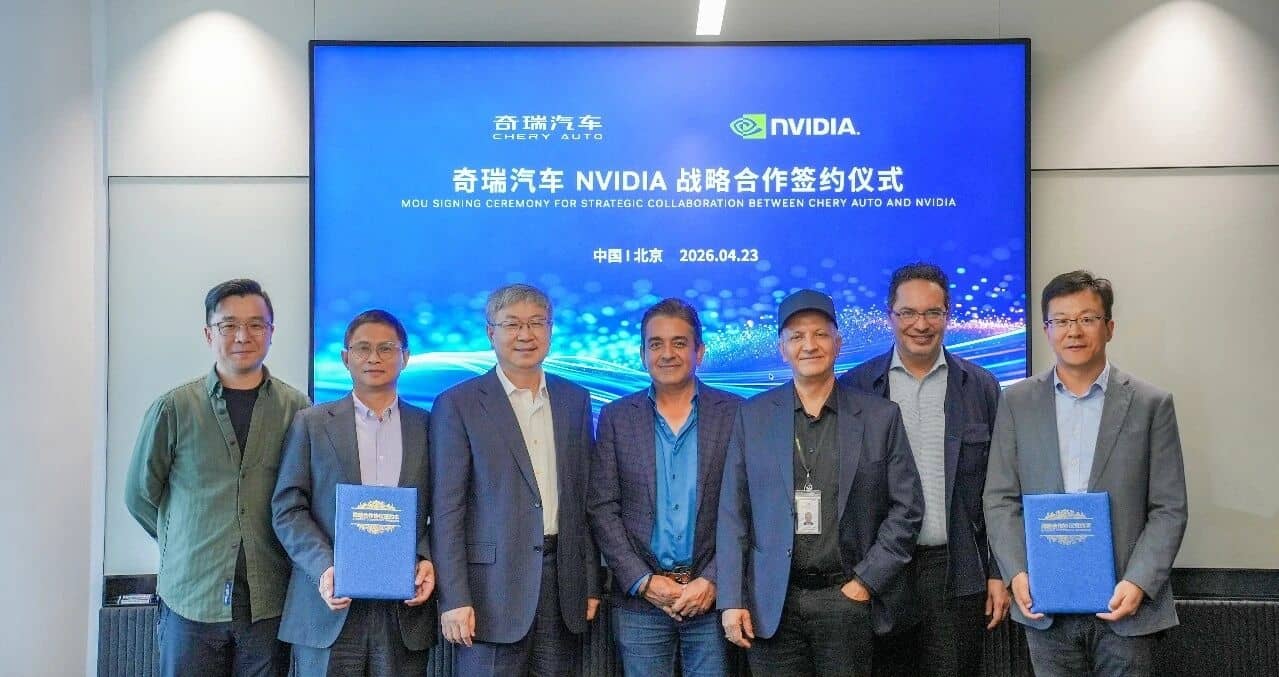 奇瑞汽车与英伟达战略合作