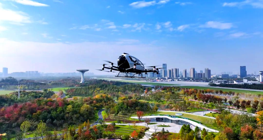 低空经济创新保险产品“安先飞”在合肥正式发布