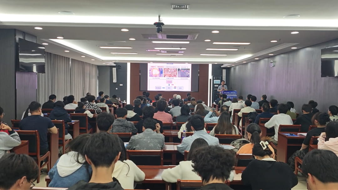 人工智能助力学科发展论坛