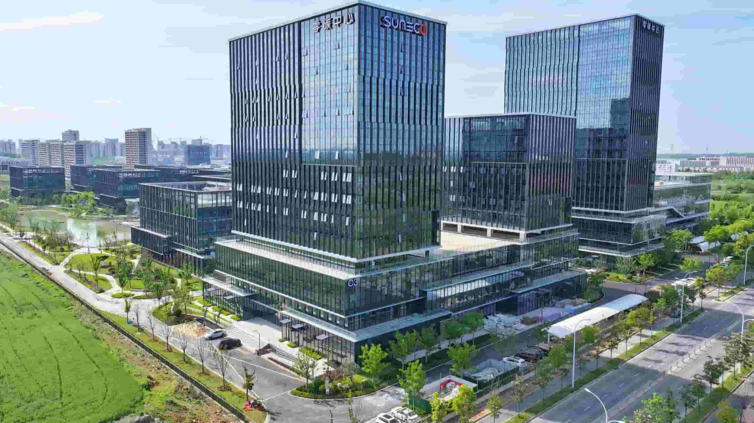 安徽首个！合肥零碳中心正式开园