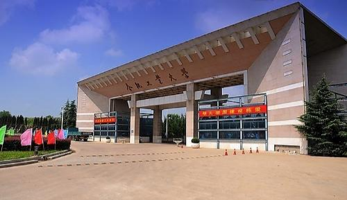 合工大农业科学迈入ESI全球前1‰