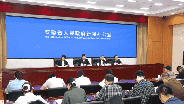 瞄准科技成果产业化“最后一公里”，安徽拟建30家省级制造业中试平台