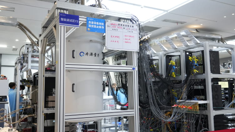 超导量子计算机合肥已全球接单