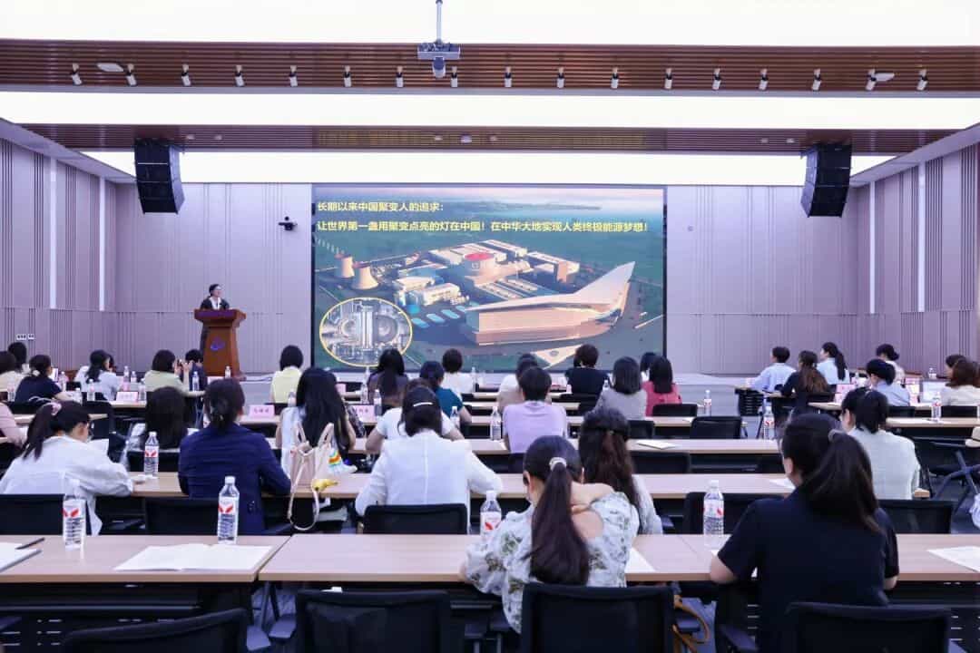 中国科学院合肥物质科学研究院研究员鄢容