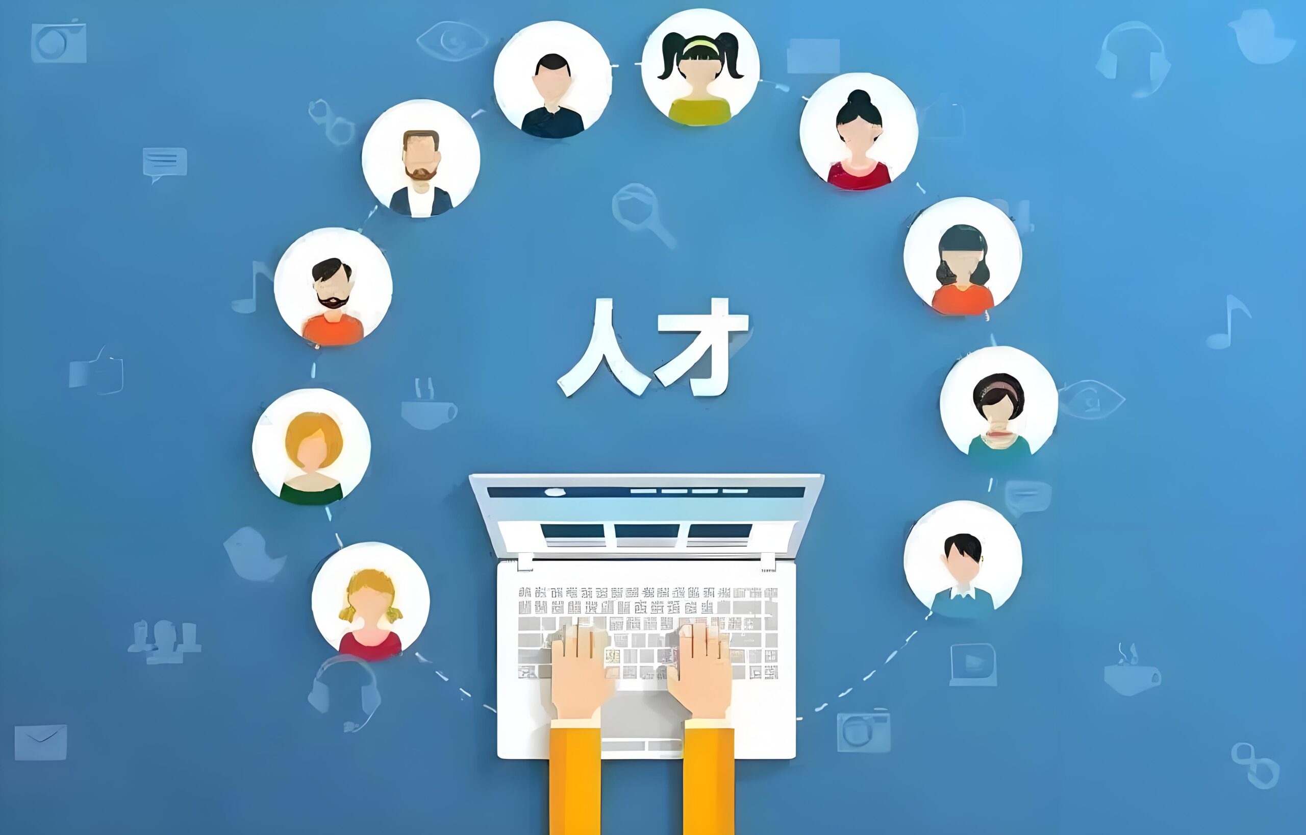 关于开展2026年省级高技能人才项目申报推荐工作的通知