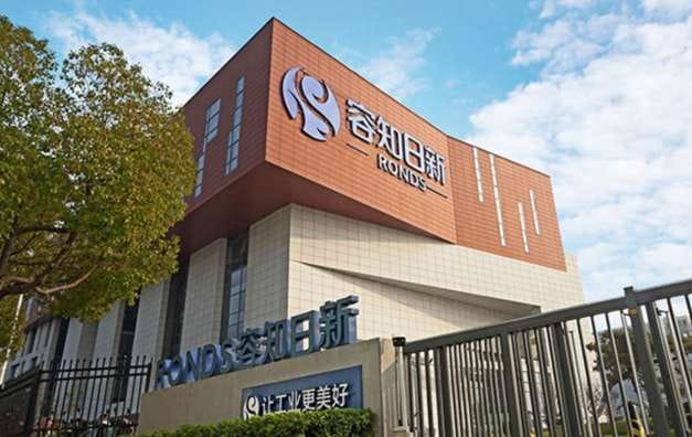 安徽容知日新科技股份有限公司