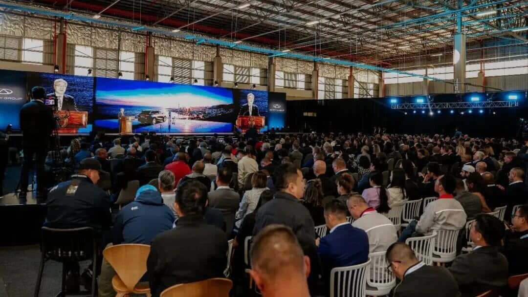 奇瑞汽车南非工厂启用