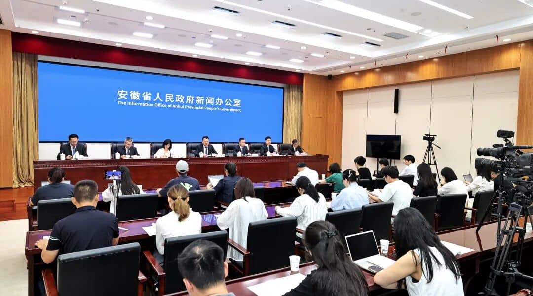 4项行动14条举措！安徽促进财政金融协同出新招