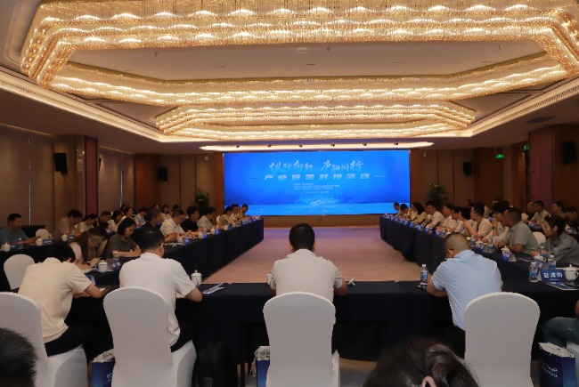 打通国产科学仪器创新落地“堵点” 这场对接会在合肥市庐阳区举行