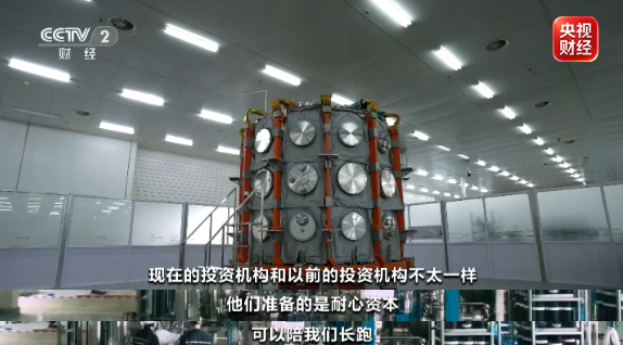 新一代“人造太阳”要来了