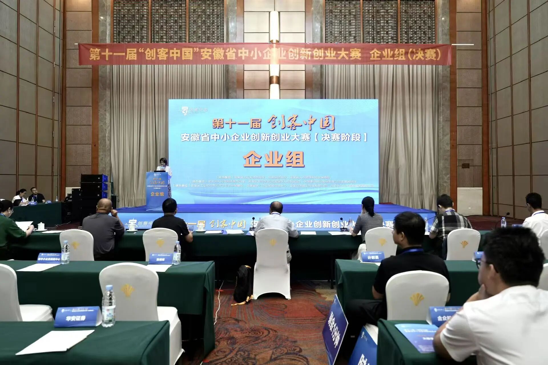从实验室到生产线，安徽创客项目加速落地
