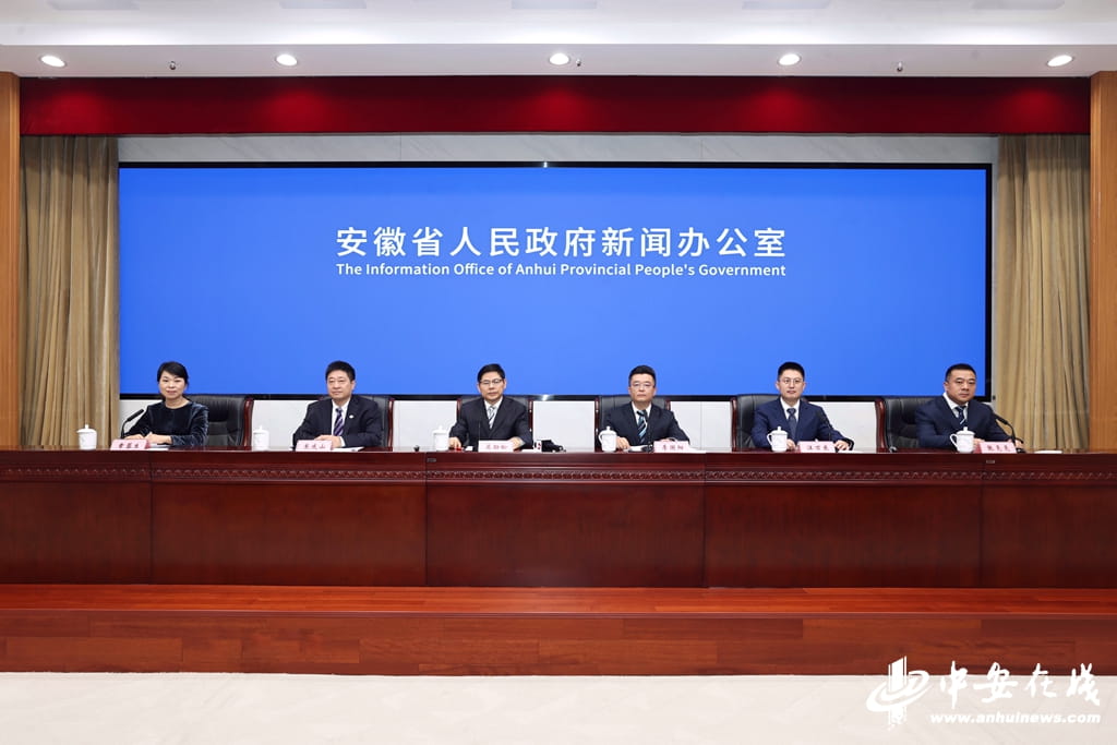 安徽推出“AI造物”赛事品牌 三大赛事激活人工智能创新动能