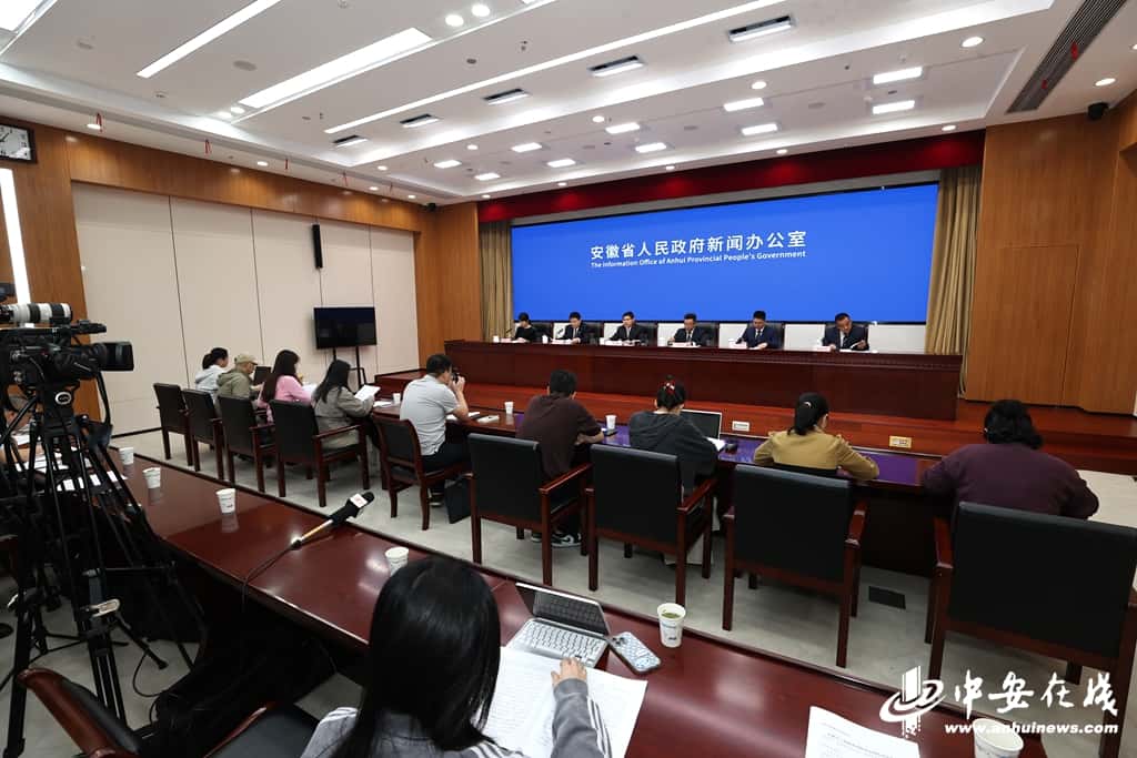 安徽推出“AI造物”赛事品牌 三大赛事激活人工智能创新动能